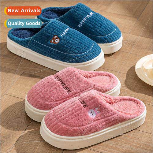 Cotton slippers female fall and winter cute home home indoor