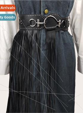 Punk Extra Long Tassel Skirt Women Waistband Fashion Studded