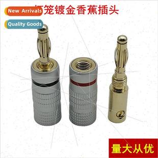 lantern banana plated logo aluminum gold 4mm copper plug