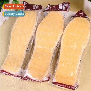 M8037 winter wool insole Inner height increase warmth thicke