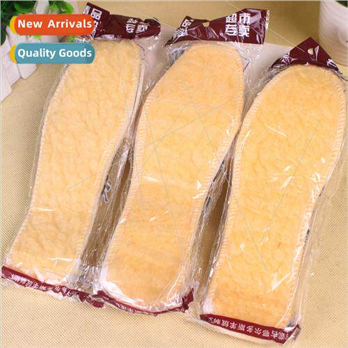 M8037 winter wool insole Inner height increase warmth thicke