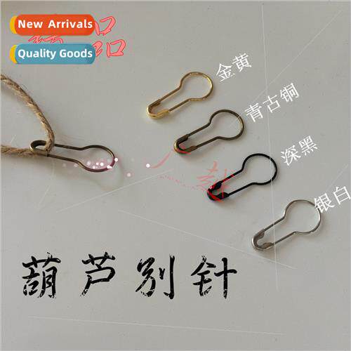 Can be over the inspection pin clothing tags Shanghai bronze