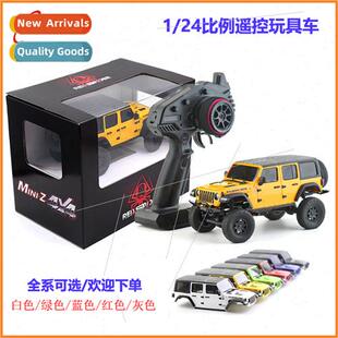 1:24 scale MINI-Z remote control car simulation RC model toy