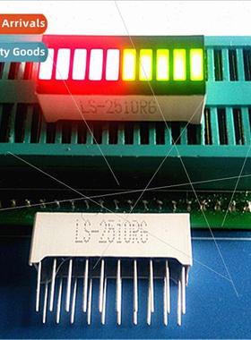 LED Digal Tube 10 Segment ght Bar High Bright Red Green Flat