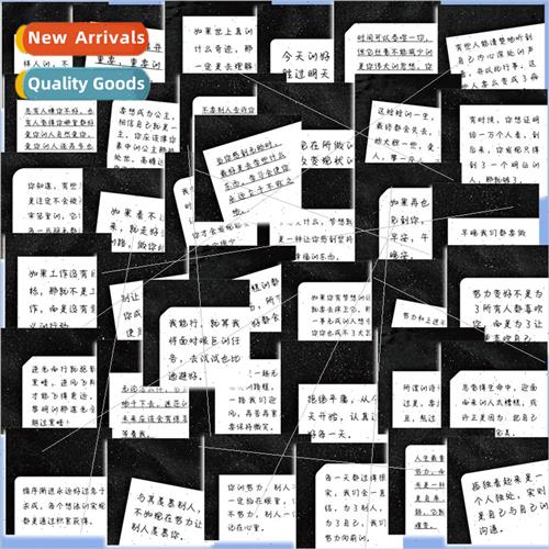 Text inspirational stickers girls handbook stickers luggage