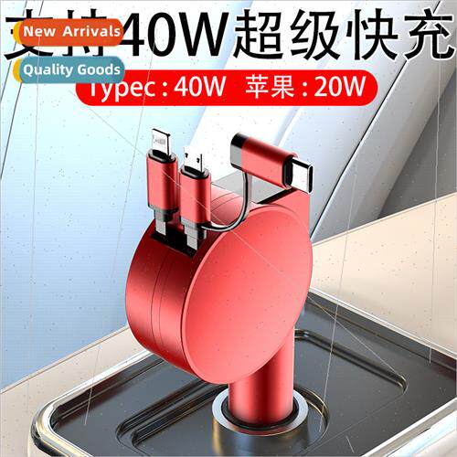 3 in 1 dual wire retractable car charger 60w super fast char