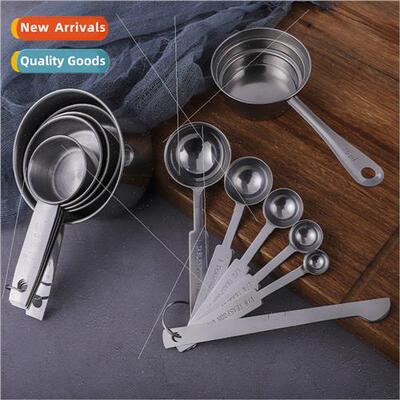 Stainless Steel Measuring Spoon Set x Round Measuring Cups B