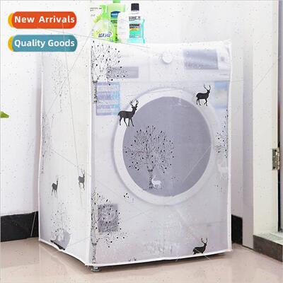 Automatic drum washing machine cover dustproof sunscreen cov