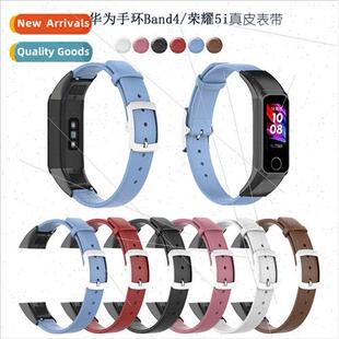 适用Honor 5i Huawei Bracelet 4 Litchi grain leather wristbre
