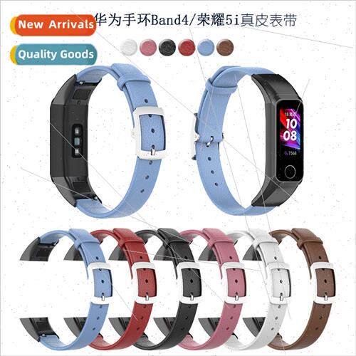 适用Honor 5i Huawei Bracelet 4 Litchi grain leather wristbre