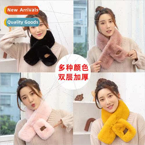 Korean wild women winter fur collar leather label imation ot
