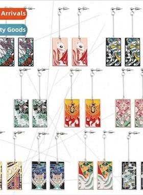 Anime  ghost destroyed blade charcoal rou you Douzi my wife