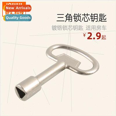 Triangle cylinder key Chrome plated silver cylinder key Indu
