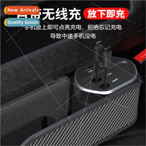 Car Seat Clip Organizer Multi-functional Car Storage Box Sup