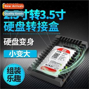 drive inch optical box adapter hard 3.5 2.5 1125SS