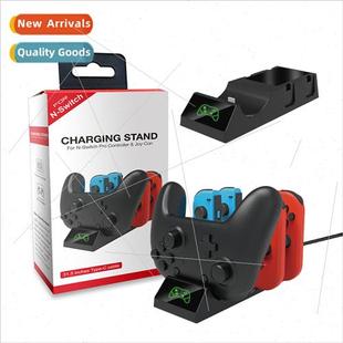 joystick dock chargerSwch Swch charging Con Pro