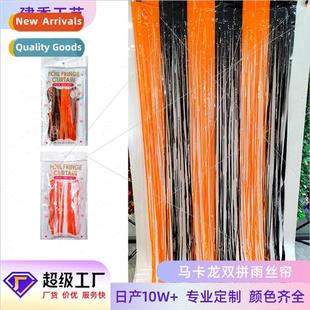 1*2 meters rain silk door curtains new birthday wedding part