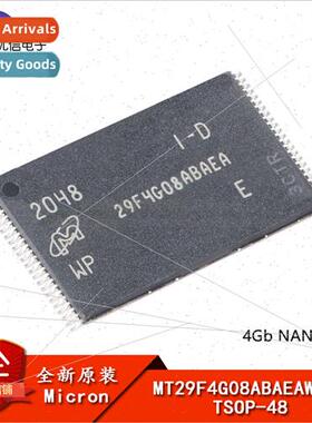 al Genuine MT29F4G08ABAEAWP:E TSOP-48 4Gb NAND Flash Memory