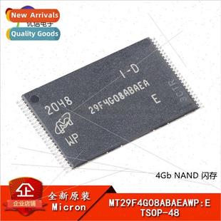 TSOP Flash Genuine Memory NAND MT29F4G08ABAEAWP 4Gb
