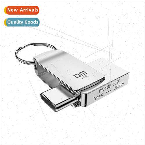 /angxin u disk phone computer dual-use typec dual-head rotar