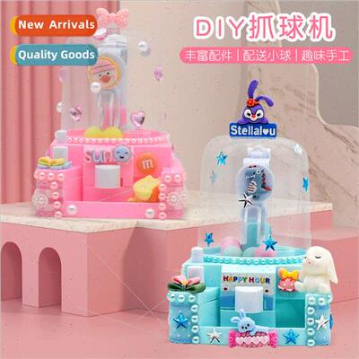 DIY catching ball machine New Stick Drill Trinkets Children