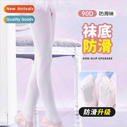 Childrens dance socks fall bottoming -slip socks girls whe b