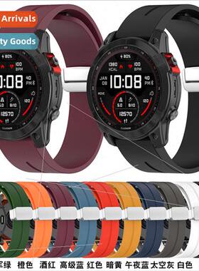 适用COROS VERTIX 2 watch b26mm wide quick release strap fold