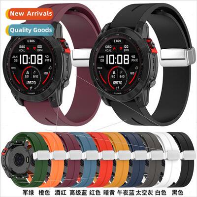 适用COROS VERTIX 2 watch b26mm wide quick release strap fold