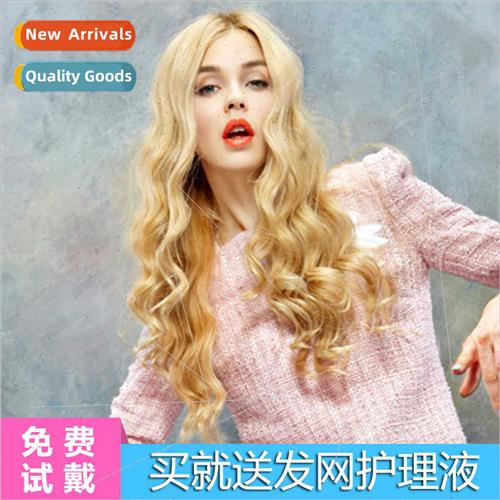 Korea popular wig female blonde center parted bangs big wave