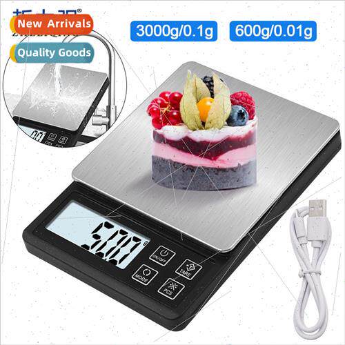 Home Kchen Food Baking Electronic Scale USB Rechargeable Min
