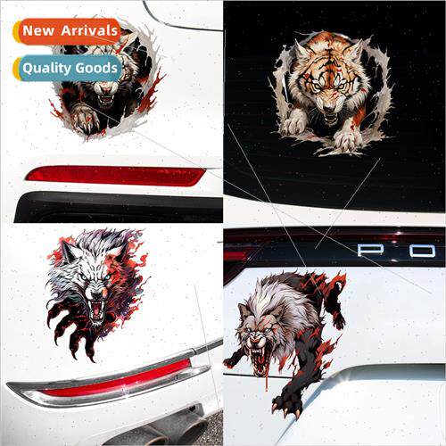3D three-dimensional wolf head tiger head car stickers water