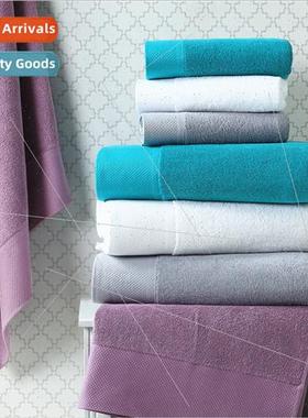 Five-star platinum satin satin file cotton bath towel hotel