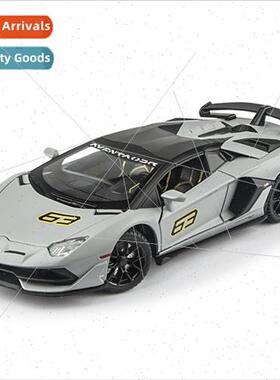 1/24 Lambo SV J63 simulation alloy sound light back to child