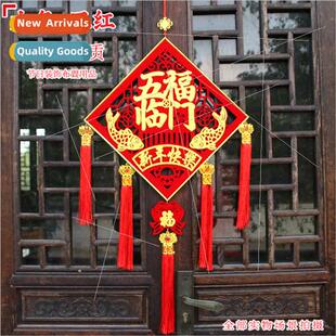 New Year decoration 2023 new chili pepper pendant New Year S