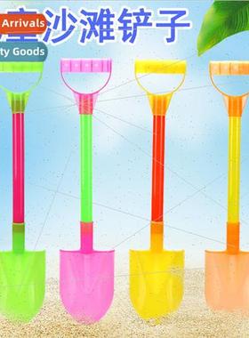 Children beach shovel large 50CM baby play sshovel sdigging
