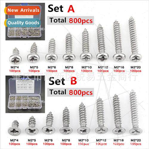 800pcs M2 nickel plated silver pan head tapping screws combi