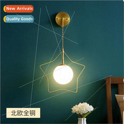 Scandinavian copper bedside lamp staircase aisle background