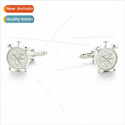 Qualy Cufflinks French Shirt Cufflinks xiukou Fun Alarm Cloc