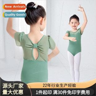 Childrens dance practice clothes girls ballet bow gymnastics