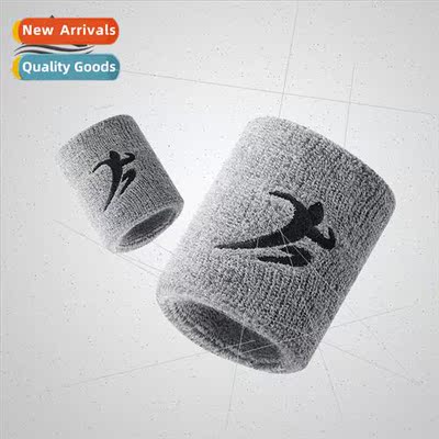 Basketball tennis badminton fness breathable -slip high elas