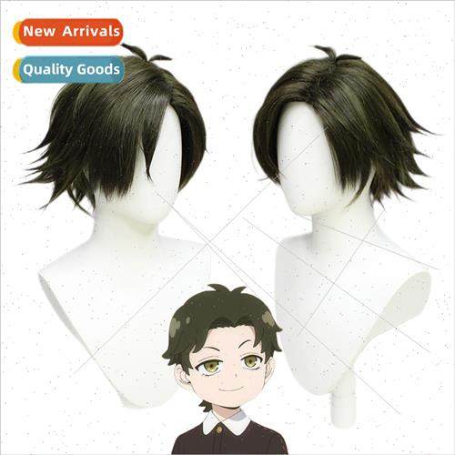 Spy over house cos wig SPYFAMILY Damien Andersmon second son