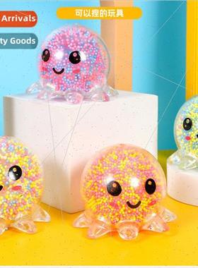 ghted octopus pinch music octopus venting decompression air