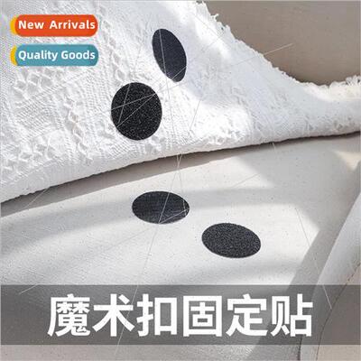 Bed sheet sofa cushion fixer anti-slip anti-running househol
