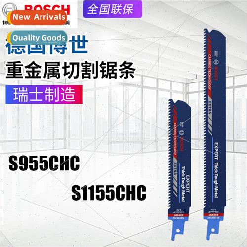 Saber Saw Blade S1155CHC Metal Cutting Durable S955CHC Tube