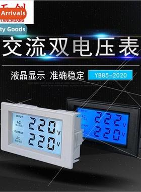 quid crystal LED digital display head D85-2020 digital displ