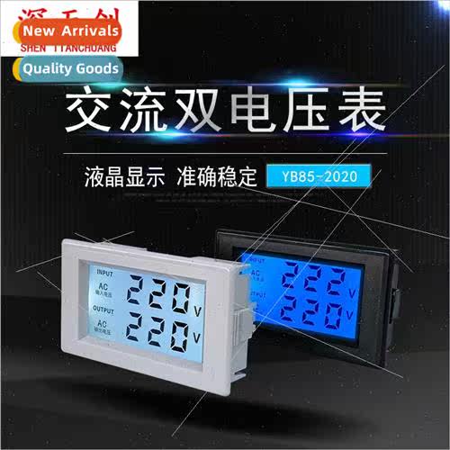 quid crystal LED digital display head D85-2020 digital displ