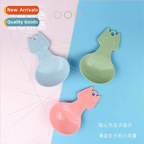 3pcs Cat Scoop Dog Food Scoop Plastic Scoop Cutlery Shovel D