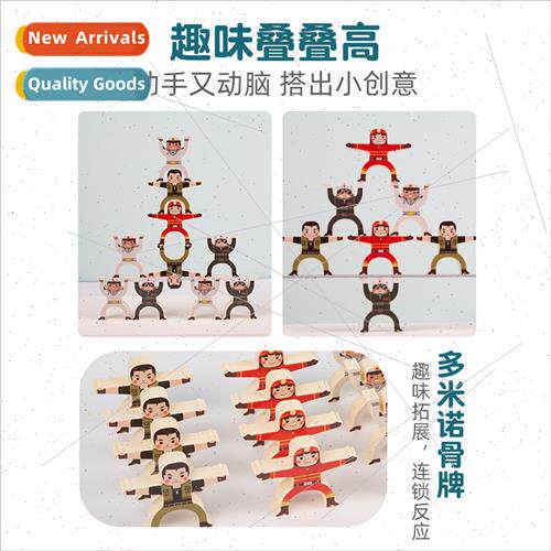 Children toys balance stacking high Hercules stacking blocks