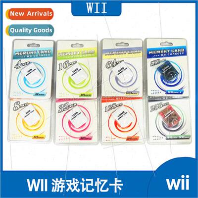Memory Card Game Card 8M/16M/32M/64M/128MB Memory Card Memor