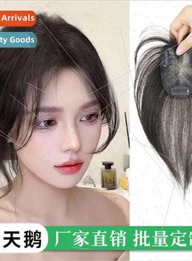 wig piece real hair one piece black swan cranial fluffy volu